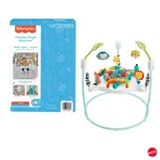 Fisher-Price Jumping Jungle Jumperoo