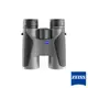 【Zeiss 德國蔡司】 TERRA ED 10x42 雙筒望遠鏡 (黑) 10倍放大 防水 釣魚 賞鳥 狩獵 戶外 公司貨