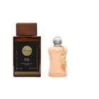 ROSA FOR HER FRAGRANCES ( Parfum Cassili) EAU DE PERFUM 55ML