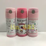 ◎叮咚生活館◎ THERMOS 膳魔師兒童保溫瓶370CC  HELLO KITTY款式  吸管式水壺 吸管水壺