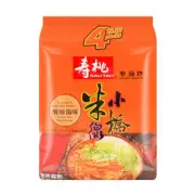 SAU TAO Xiao Qiao Tomato Soup Flavour Rice Noodle (4packs) 860g