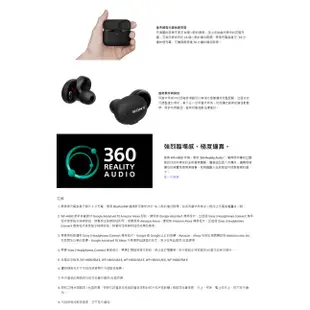 SONY 索尼 真無線耳機 WF-H800 公司貨