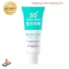 Kimchi Face Facial Cream Whitening Removes Blemishes Freckles Dark Spots 15ml.