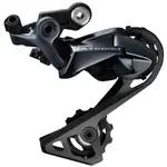 SHIMANO 禧瑪諾 ULTEGRA R8000 GS 11 SPEED 11速 自行車 公路車 腳踏車 後變速器