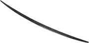 Luxurious Rear Lid T Carbon Fiber Decor for NX200 200t 300h 2016-2020 - Eleg Upgrade!
