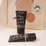 肥達代購 🍄預購 NARS 瞬效裸肌蜜 50ML AUCKLAND 粉底液