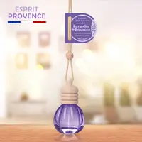 在飛比找PChome24h購物優惠-法國ESPRIT PROVENCE 車用吊掛精油芳香劑 -放