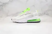 在飛比找Yahoo!奇摩拍賣優惠-Nike React Air Max 270 V2 灰綠色網