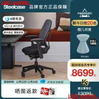 在飛比找露天拍賣優惠-【風行推薦】Steelcase世楷 人體工學椅電腦椅老板總裁