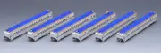 Tomix N W7 Hokuriku Shinkansen Add B, 6 cars pack