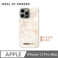 在飛比找PChome24h購物優惠-IDEAL OF SWEDEN iPhone 13 Pro 