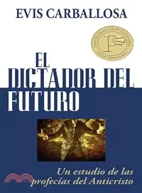 在飛比找三民網路書店優惠-Dictador del futuro, el-bolsil