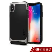 在飛比找蝦皮商城優惠-SGP iPhone X Neo Hybrid-複合式邊框保