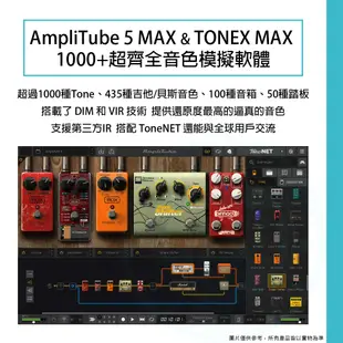 IK Multimedia / AXE I/O Solo+虛擬音色軟體x2 USB錄音介面(iOS可用)【ATB通伯】