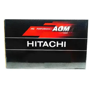 HITACHI 日立 AGM 90 ah BMW BENZ 專用電池 免運 agm95 怠速熄火 電瓶 哈家人