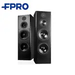 FPRO VOCAL 3123 雙十吋/落地喇叭/歌唱喇叭/ 卡拉OK喇叭/商用喇叭，一對二支