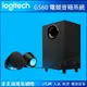 【代碼 MOM100 折$100】Logitech G560 電競音箱系統★(7-11滿299免運)