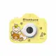【正版授權】Rilakkuma拉拉熊 童趣兒童數位相機(送32GB記憶卡)-疊疊貓咪(黃)