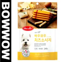 在飛比找蝦皮購物優惠-👑毛茸茸王國👑 韓國 BOWWOW 起司香腸 14條/包【現