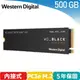 WD 威騰 黑標 SN770 500GB NVMe M.2 PCIe SSD WDS500G3X0E