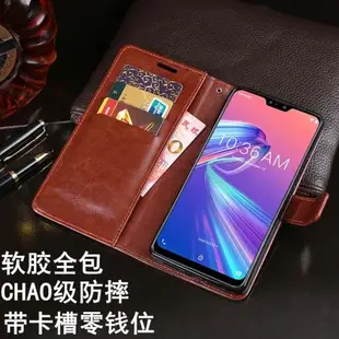 適用于三星GALAXY A70s手機殼A30S翻蓋皮套SM-A7050保護A70 A40