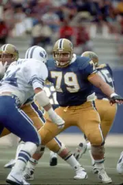 Offensive lineman Bill Fralic of the University of Pittsburgh Pa- 1984 Old Photo