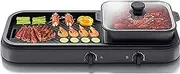 Electric Barbecue Grill Portable BBQ Hot Pot 2In1hot Pot Smokeless Grill Non-Stick Pan for Indoor and Outdoor Barbecue Hot Pot