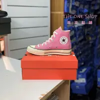 在飛比找蝦皮購物優惠-全新 Converse Chuck Taylor 70S 1