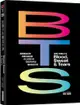 BTS防彈少年團血汗淚（出道10周年紀念專書）