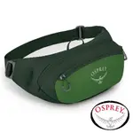 【美國 OSPREY】DAYLITE WAIST腰包 2L 10006021 『翠綠帶/綠色樹冠』背包.健行.多口袋.出