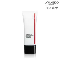 在飛比找momo購物網優惠-【SHISEIDO 資生堂國際櫃】超進化柔焦美肌妝前乳30m