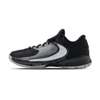 在飛比找ETMall東森購物網優惠-Nike Zoom Freak 4 男鞋 黑灰色 氣墊 運動