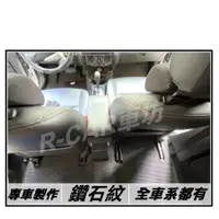 在飛比找蝦皮購物優惠-【R-CAR車坊】＜可超商＞豐田-21年後 第四代 SIEN