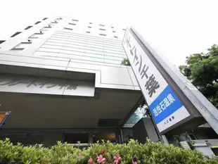 露櫻酒店千葉店Hotel Route Inn Chiba