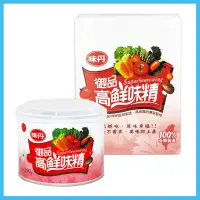 在飛比找蝦皮購物優惠-味丹 御品高纖味精 200g/500g 味素 味之素 調味味