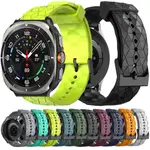 SAMSUNG 適用於三星 GALAXY WATCH ULTRA 7 47 毫米游泳錶帶智能手錶矽膠柔軟透氣運動手鍊的錶