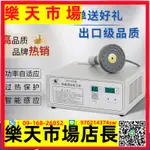 互豐手持電磁感應封口機商用機油桶塑料玻璃蜂蜜瓶鋁箔墊片封口機