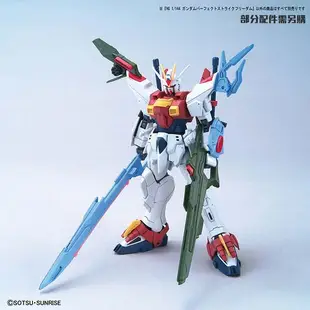 【BANDAI】組裝模型 HG 1/144 鋼彈創壞者 對戰風雲錄 全備型攻擊自由鋼彈