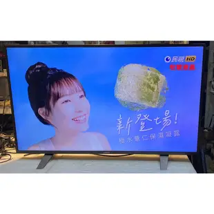 奇美 50吋電視 CHIMEI TL-50A300 Full HD 高質 低藍光 二手電視