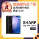 【SHARP 夏普】A級福利品 AQUOS Zero6(8GB/128GB)