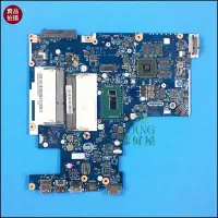 在飛比找Yahoo!奇摩拍賣優惠-【漾屏屋】聯想 Z50-70 i7-4510U SR1EB 