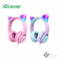 在飛比找momo購物網優惠-【iClever】HS20 炫光兒童耳機