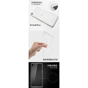 Sony Xperia XZ/XZs 5.2吋 晶亮透明 TPU 高質感軟式手機殼/保護套 光學紋理設計防指紋
