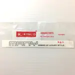 光陽正廠零件 KYMCO MANY 貼紙 側蓋貼紙 MANY110 MANY 110