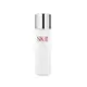 SK-II 青春露 230ml _國際航空版