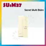 [SU:M37] SECRET MULTI BALM 7G/ 特別套裝