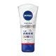 NIVEA 妮維雅 極致修護護手霜(75ml)【小三美日】D004195