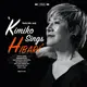 【Welcome Music】 伊藤君子 ﹧『美空雲雀名曲選（Kimiko Sings Hibari）』