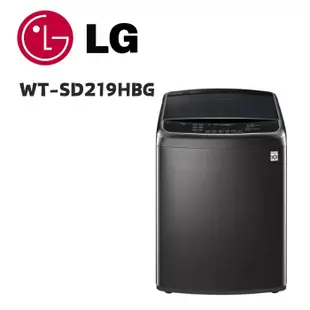 【LG 樂金】 WT-SD219HBG 蒸氣直立式直驅變頻洗衣機 21公斤 極光黑(含基本安裝)