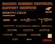 Meng Model SPS-048 1:35 Modern Soviet Infantry Support Weapons